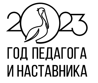 logo_GPN.jpg